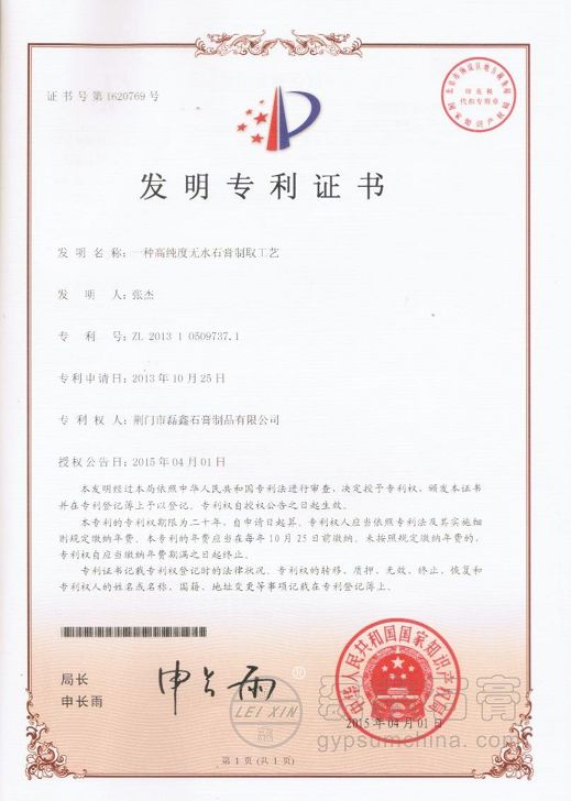 内容加水印1.jpg