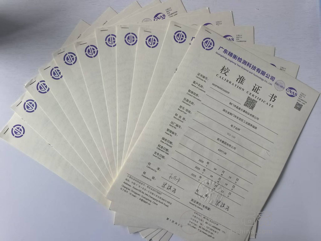 1760432454439569.jpg 1760432454439569.jpg